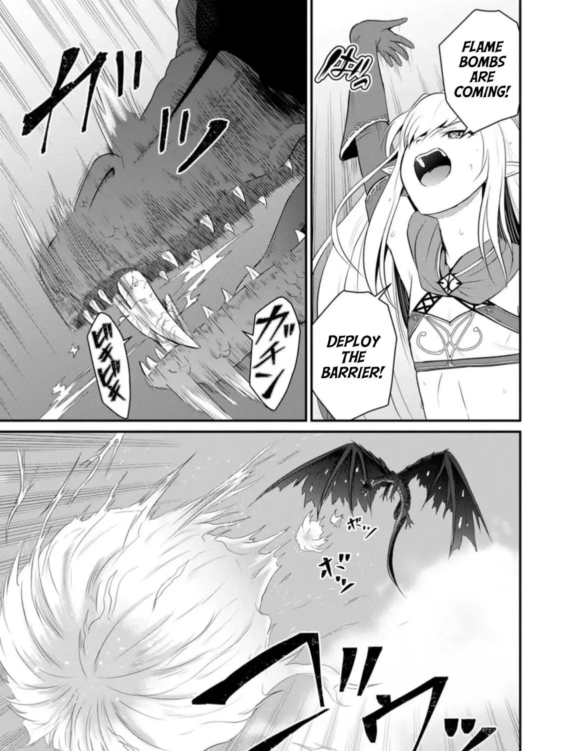 The Frontier Life of The Low-Class Ossan Healer And The Lovery Girl Chapter 7 page 13 - 