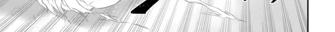 The Frontier Life of The Low-Class Ossan Healer And The Lovery Girl Chapter 7 page 14 - 