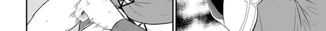 The Frontier Life of The Low-Class Ossan Healer And The Lovery Girl Chapter 7 page 16 - 