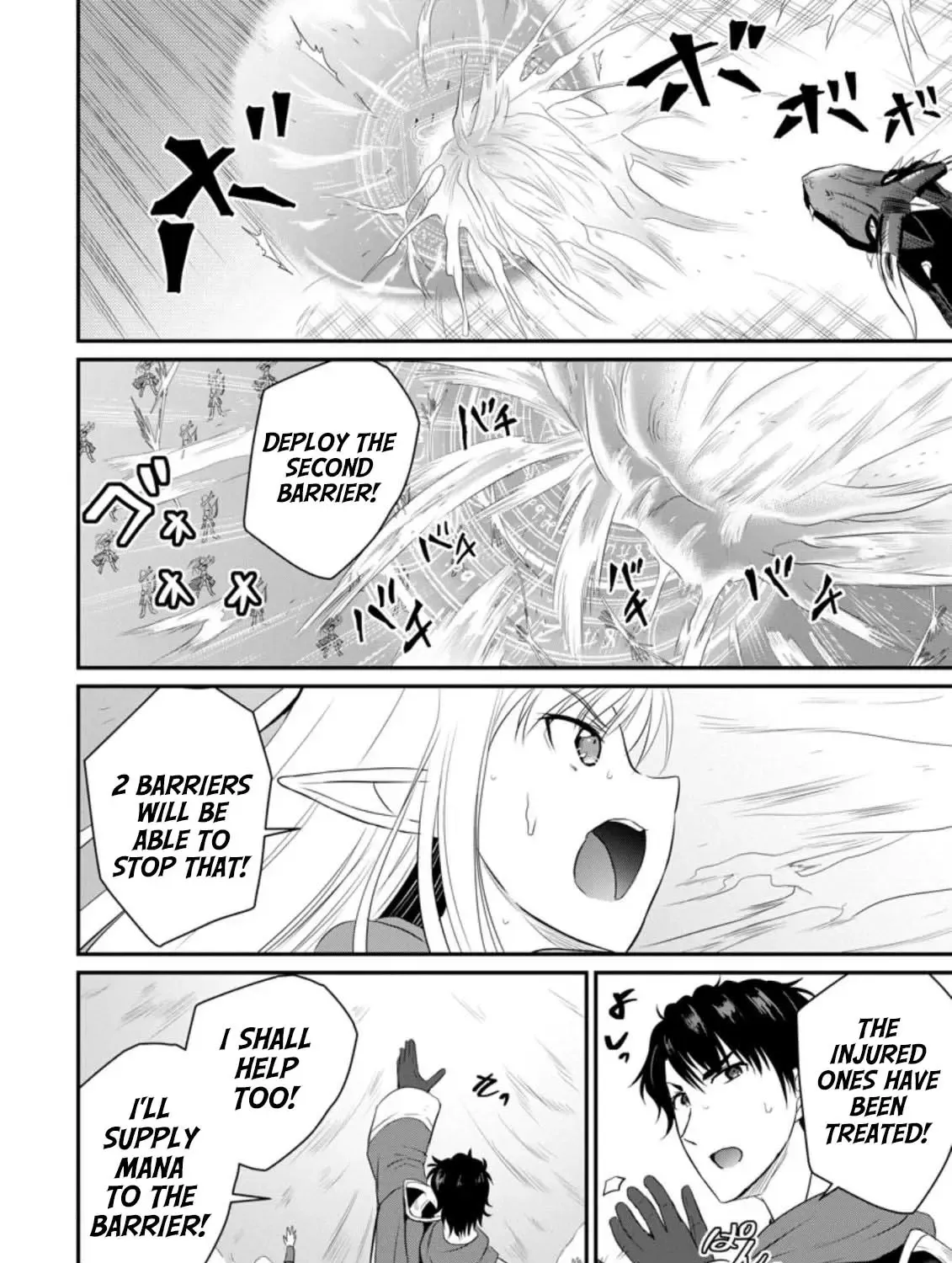 The Frontier Life of The Low-Class Ossan Healer And The Lovery Girl Chapter 7 page 19 - 