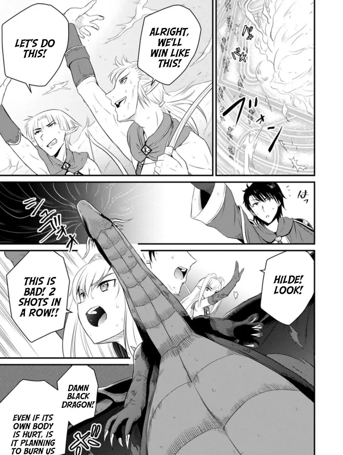 The Frontier Life of The Low-Class Ossan Healer And The Lovery Girl Chapter 7 page 21 - 
