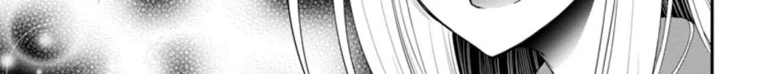 The Frontier Life of The Low-Class Ossan Healer And The Lovery Girl Chapter 7 page 46 - 