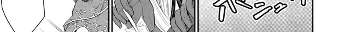 The Frontier Life of The Low-Class Ossan Healer And The Lovery Girl Chapter 7 page 6 - 
