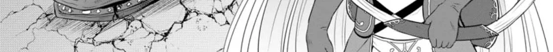 The Frontier Life of The Low-Class Ossan Healer And The Lovery Girl Chapter 7 page 58 - 