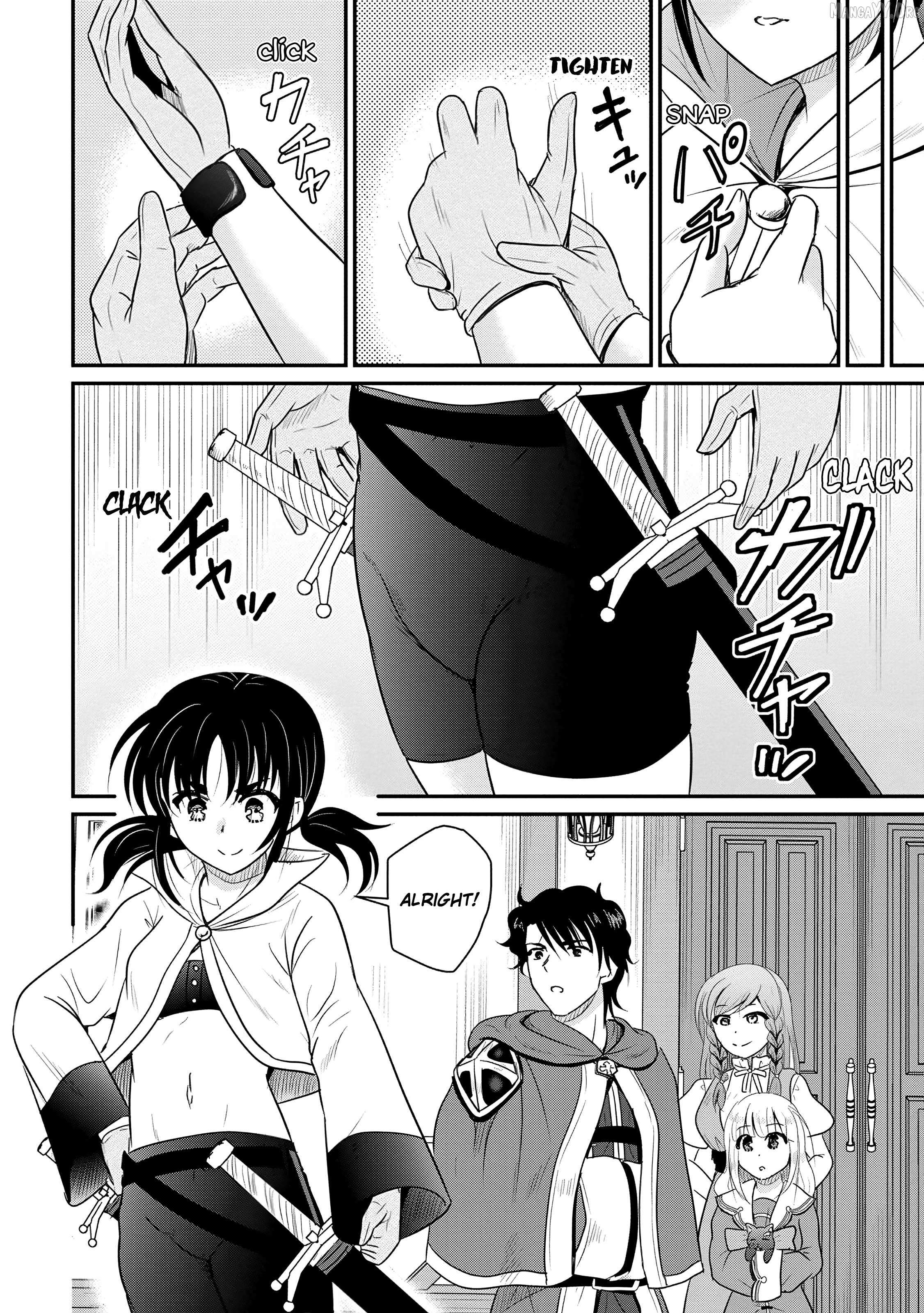 The Frontier Life of The Low-Class Ossan Healer And The Lovery Girl Chapter 70 page 12 - 