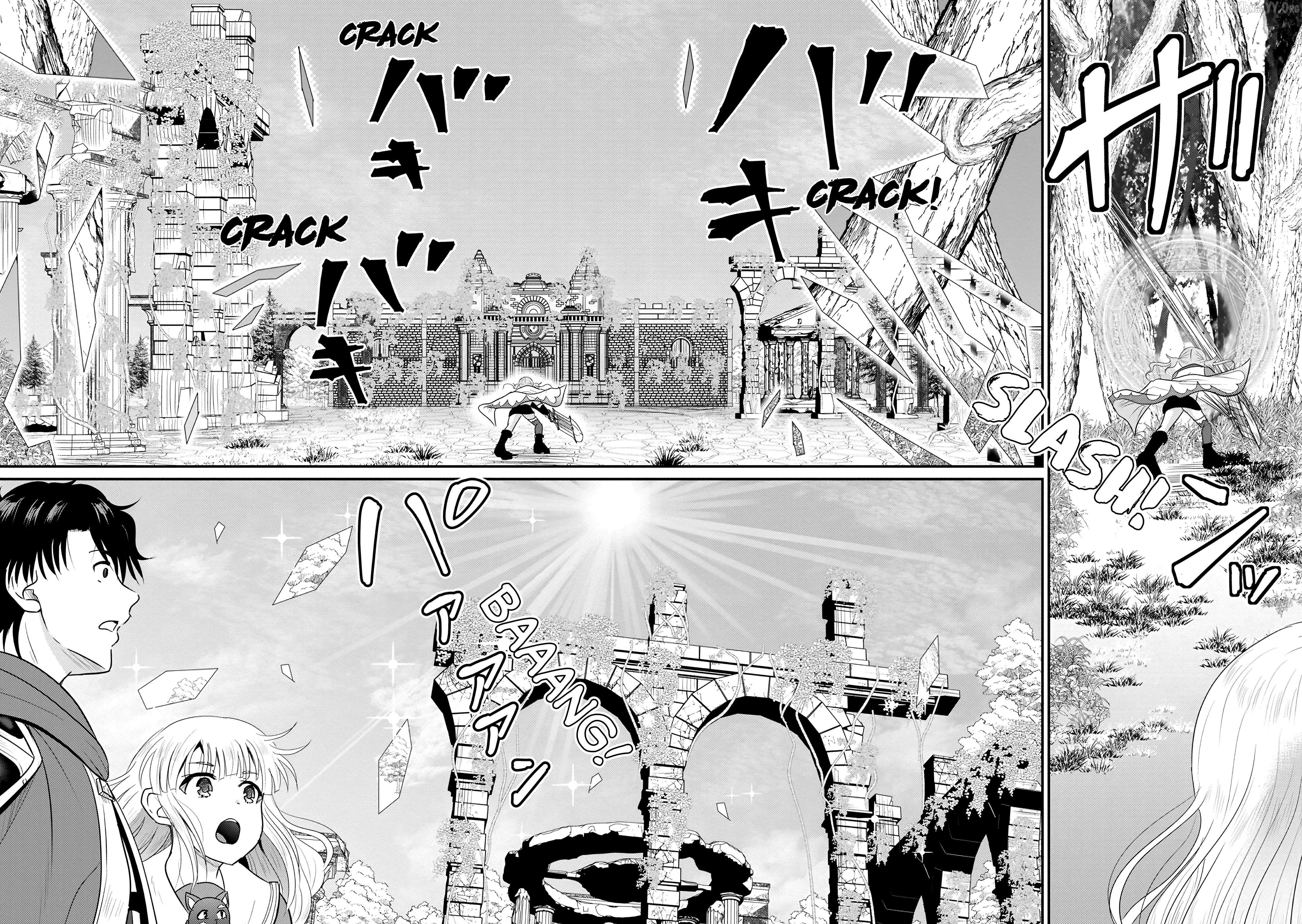 The Frontier Life of The Low-Class Ossan Healer And The Lovery Girl Chapter 70 page 28 - 