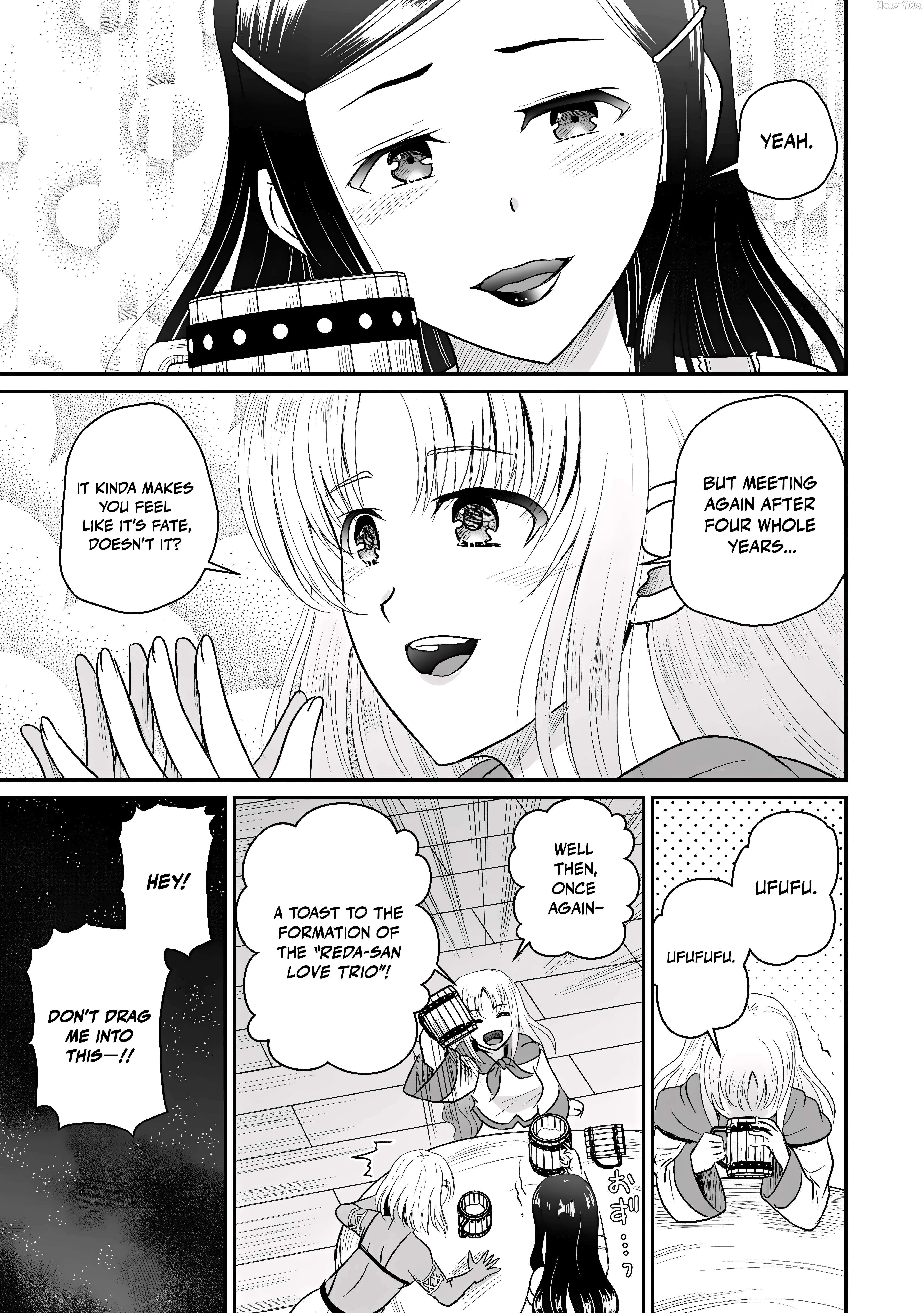 The Frontier Life of The Low-Class Ossan Healer And The Lovery Girl Chapter 73 page 12 - 