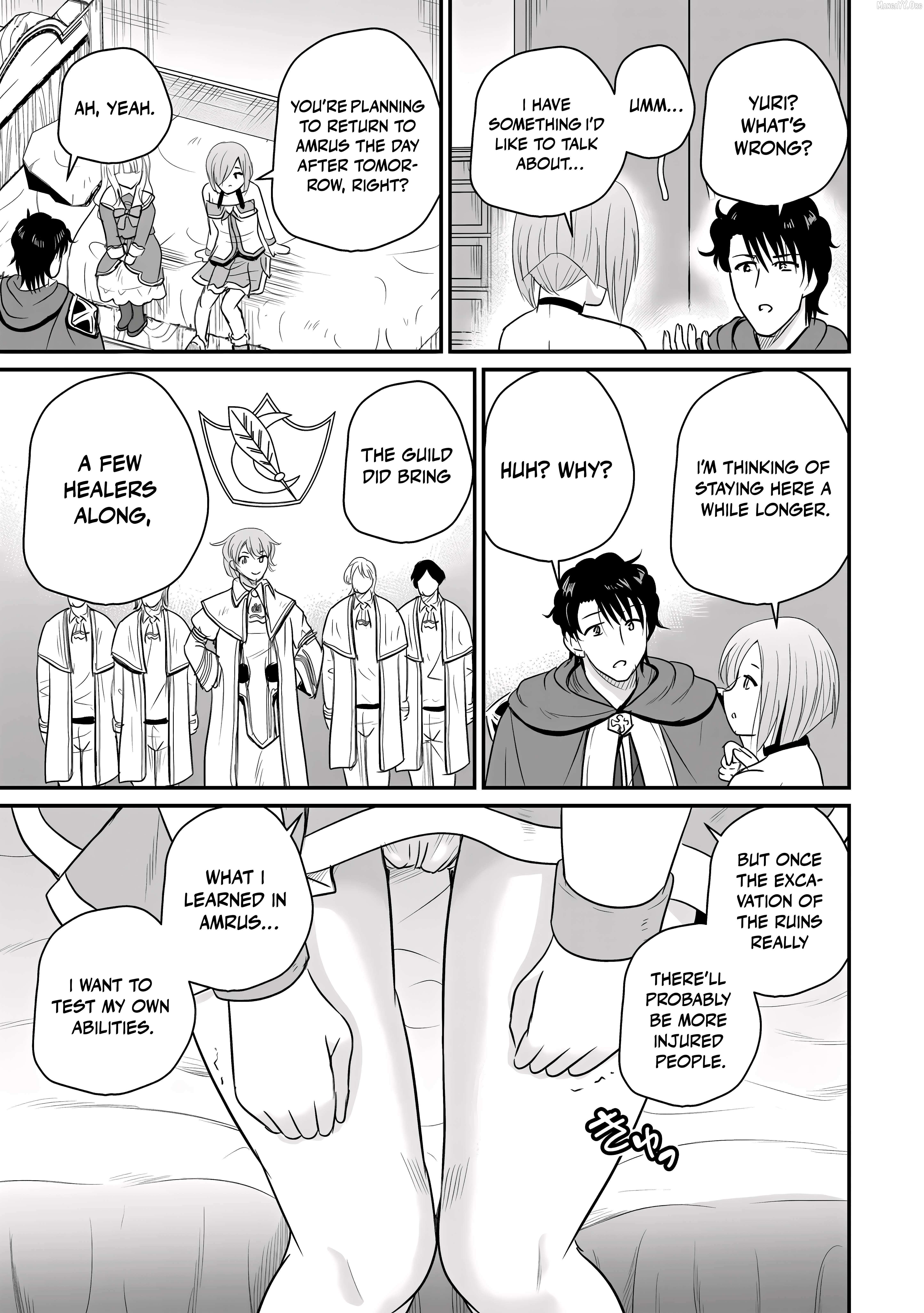 The Frontier Life of The Low-Class Ossan Healer And The Lovery Girl Chapter 73 page 20 - 
