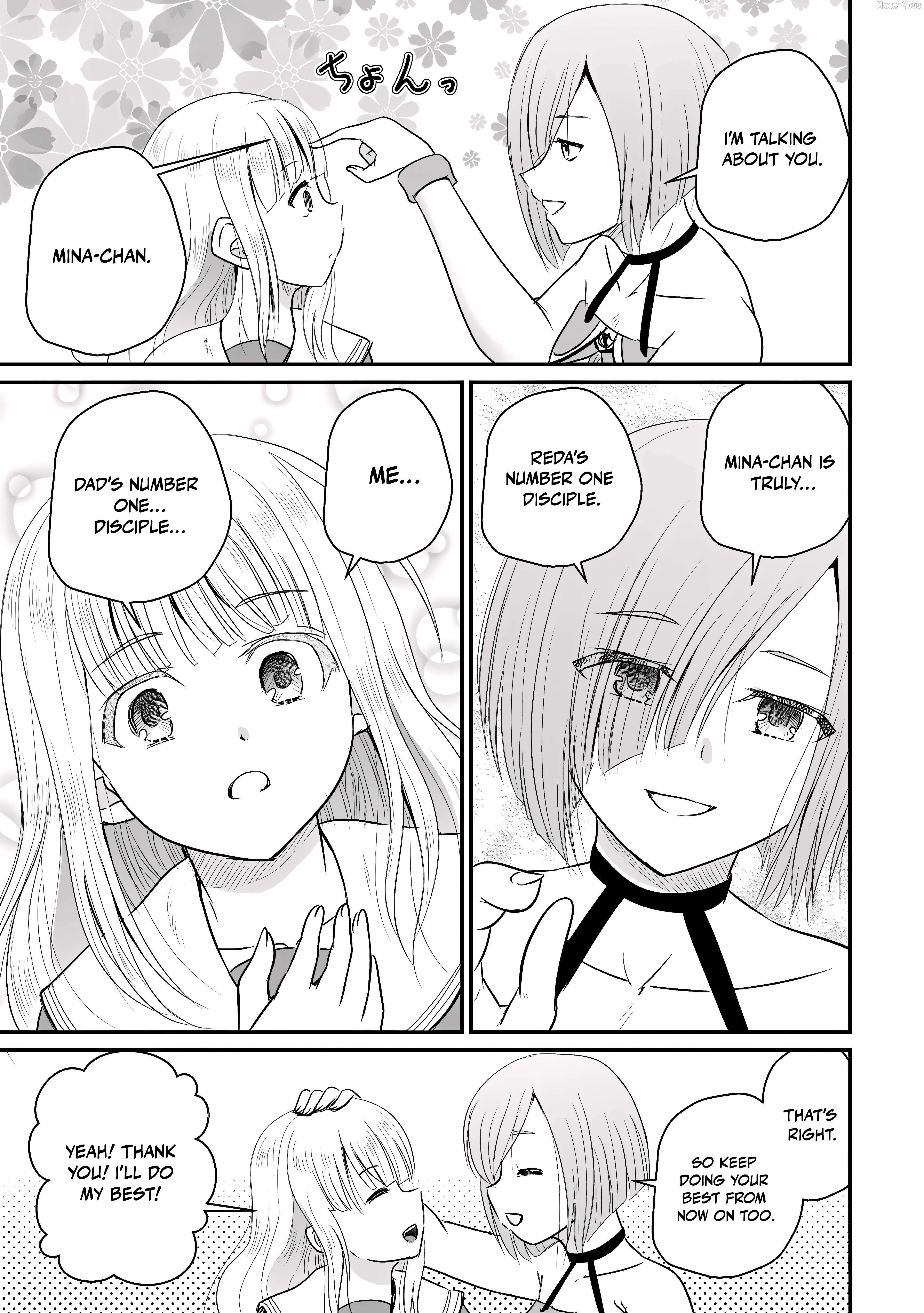 The Frontier Life of The Low-Class Ossan Healer And The Lovery Girl Chapter 73 page 22 - 