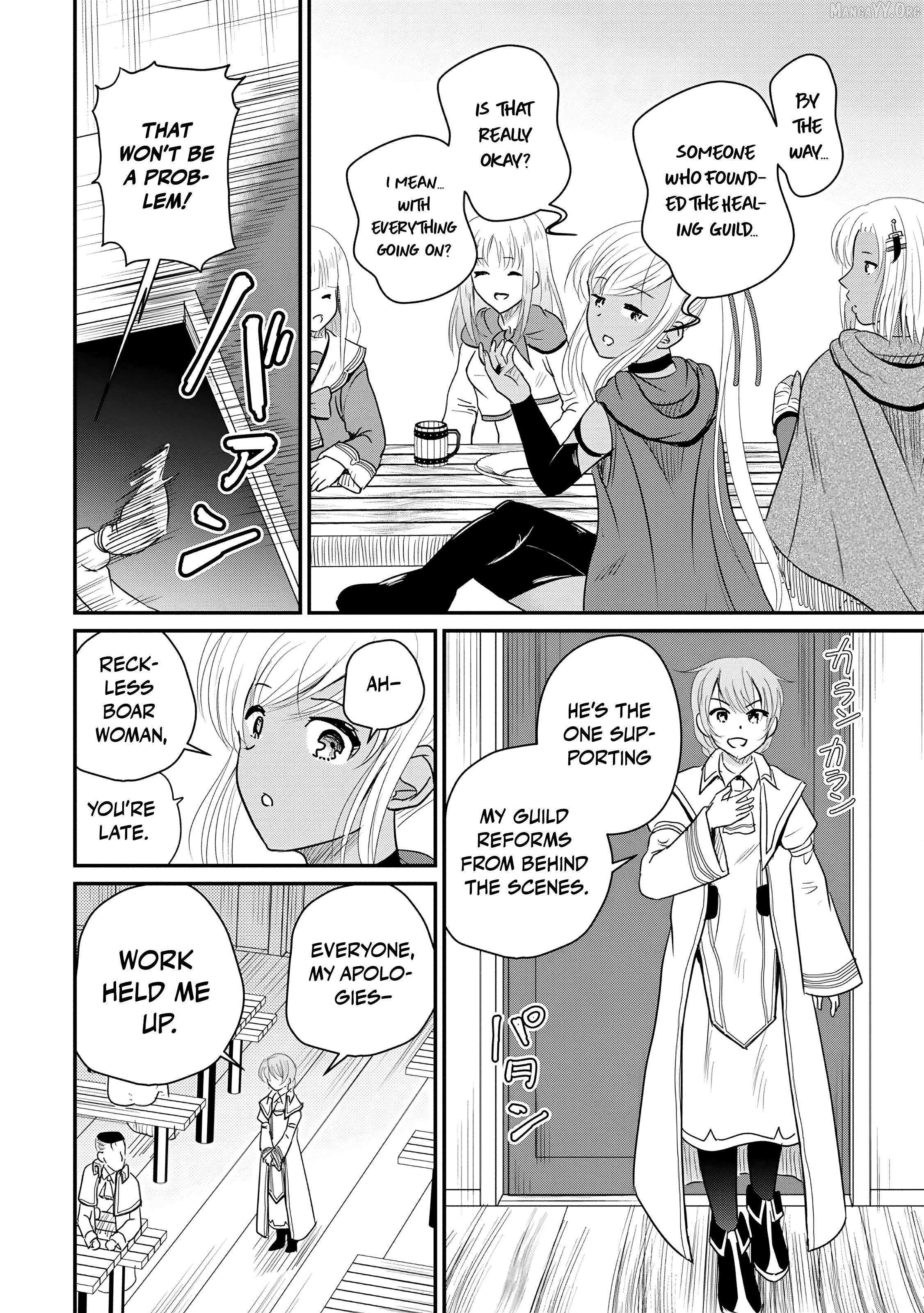 The Frontier Life of The Low-Class Ossan Healer And The Lovery Girl Chapter 74 page 25 - 