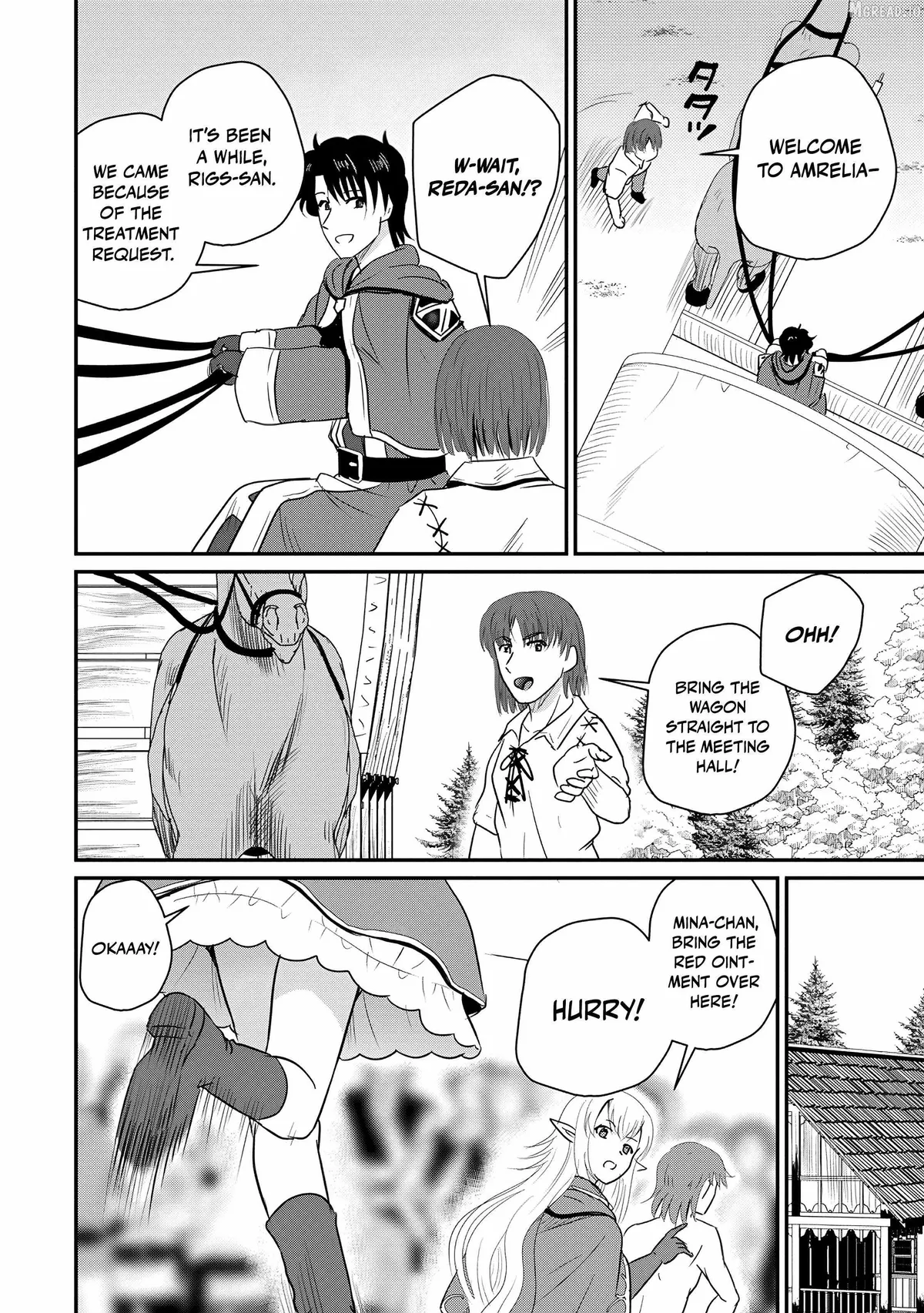 The Frontier Life of The Low-Class Ossan Healer And The Lovery Girl Chapter 75 page 15 - 