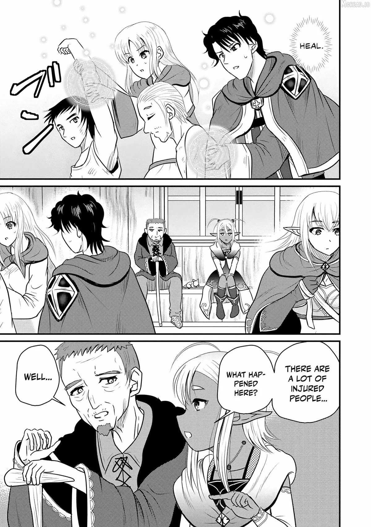 The Frontier Life of The Low-Class Ossan Healer And The Lovery Girl Chapter 75 page 16 - 