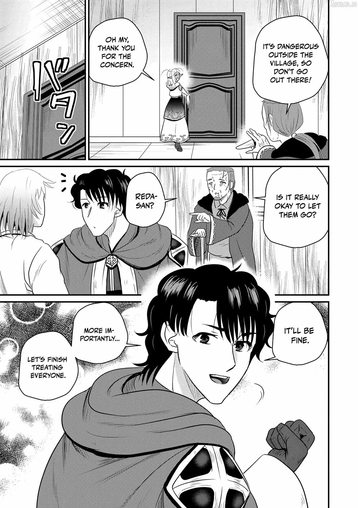 The Frontier Life of The Low-Class Ossan Healer And The Lovery Girl Chapter 75 page 20 - 