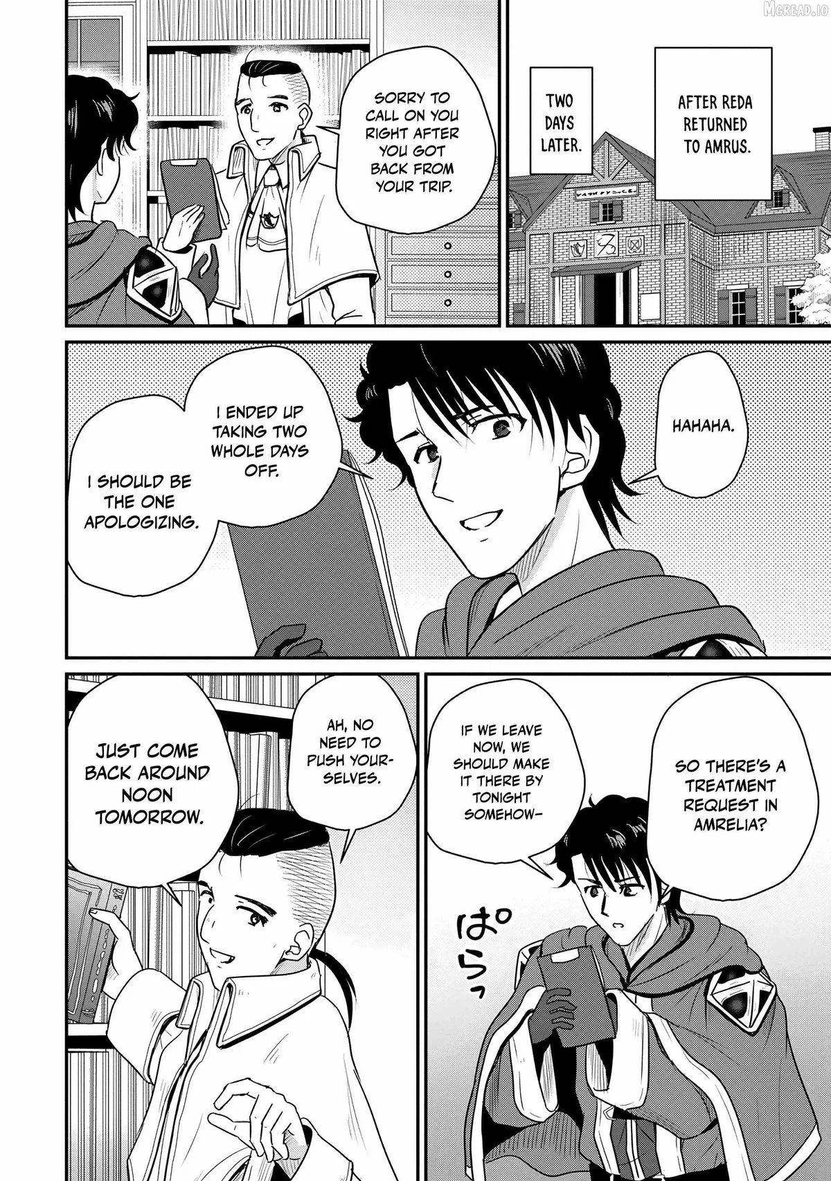 The Frontier Life of The Low-Class Ossan Healer And The Lovery Girl Chapter 75 page 3 - 