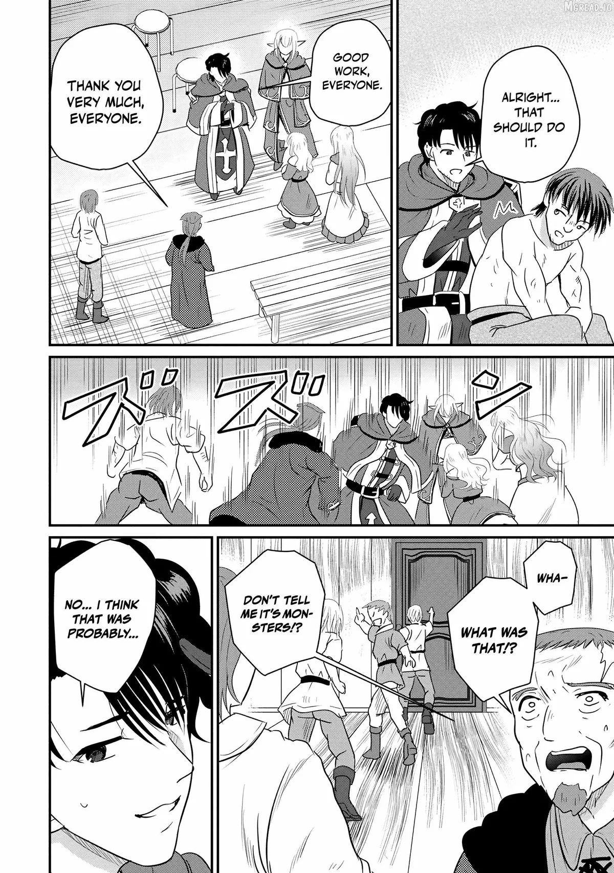 The Frontier Life of The Low-Class Ossan Healer And The Lovery Girl Chapter 75 page 21 - 
