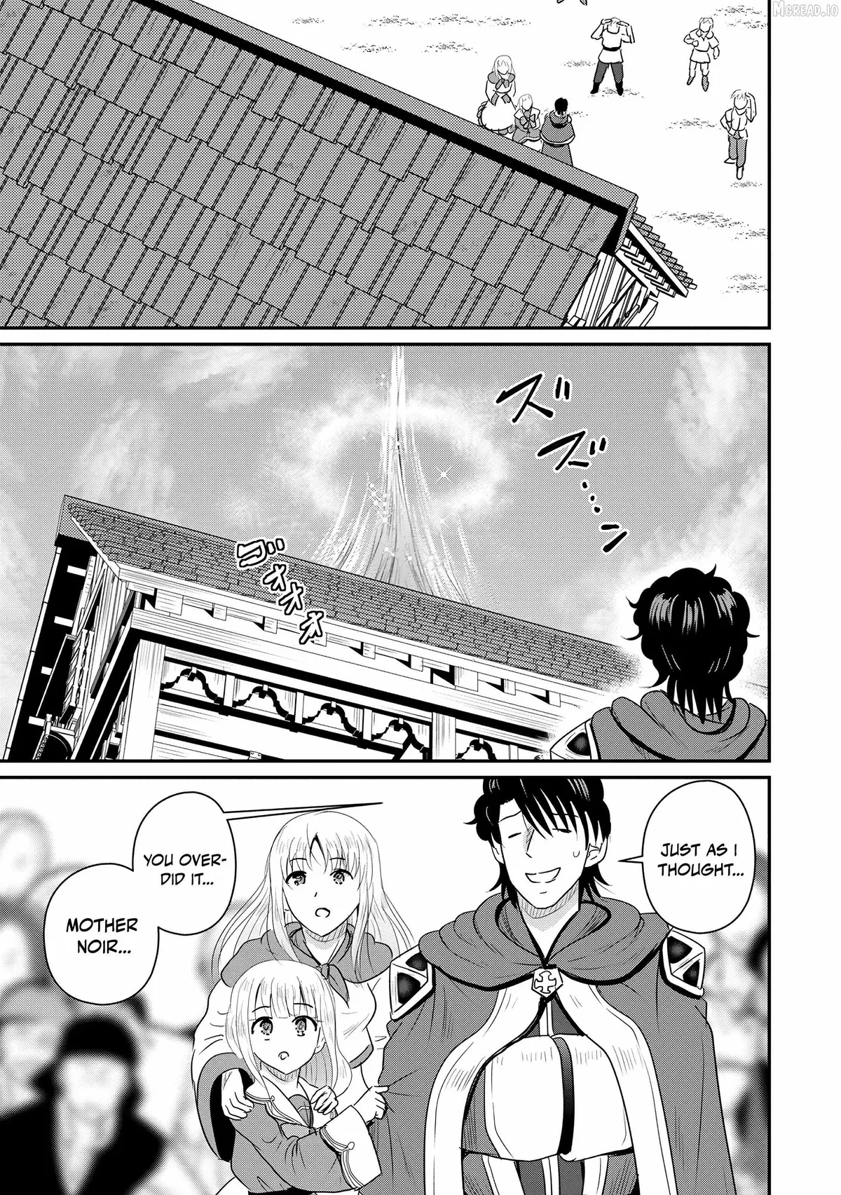 The Frontier Life of The Low-Class Ossan Healer And The Lovery Girl Chapter 75 page 22 - 