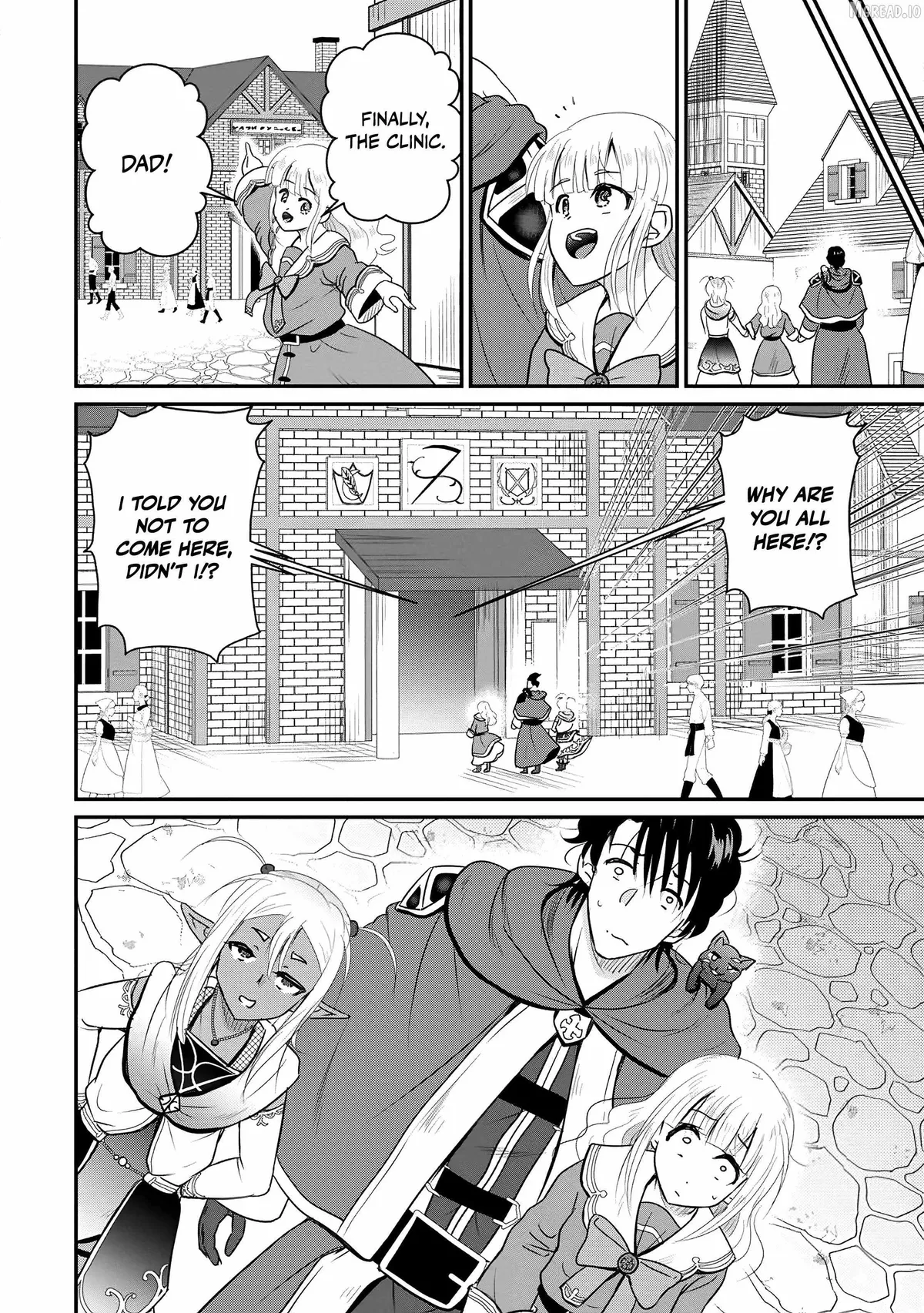 The Frontier Life of The Low-Class Ossan Healer And The Lovery Girl Chapter 75 page 27 - 