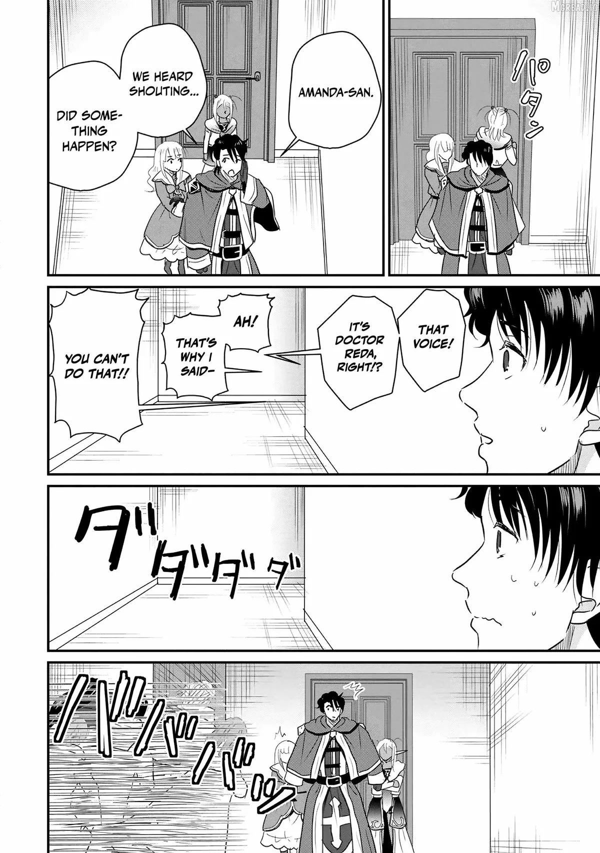 The Frontier Life of The Low-Class Ossan Healer And The Lovery Girl Chapter 75 page 29 - 