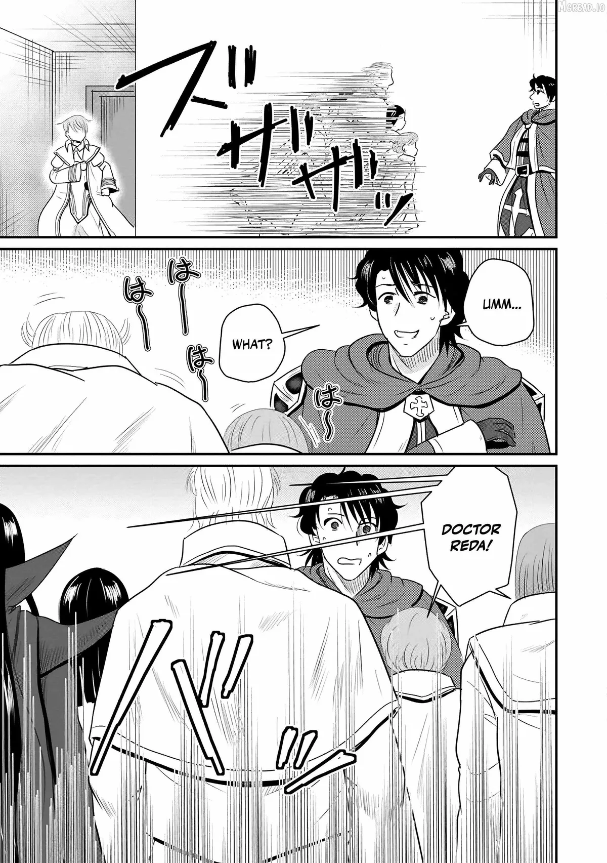The Frontier Life of The Low-Class Ossan Healer And The Lovery Girl Chapter 75 page 30 - 