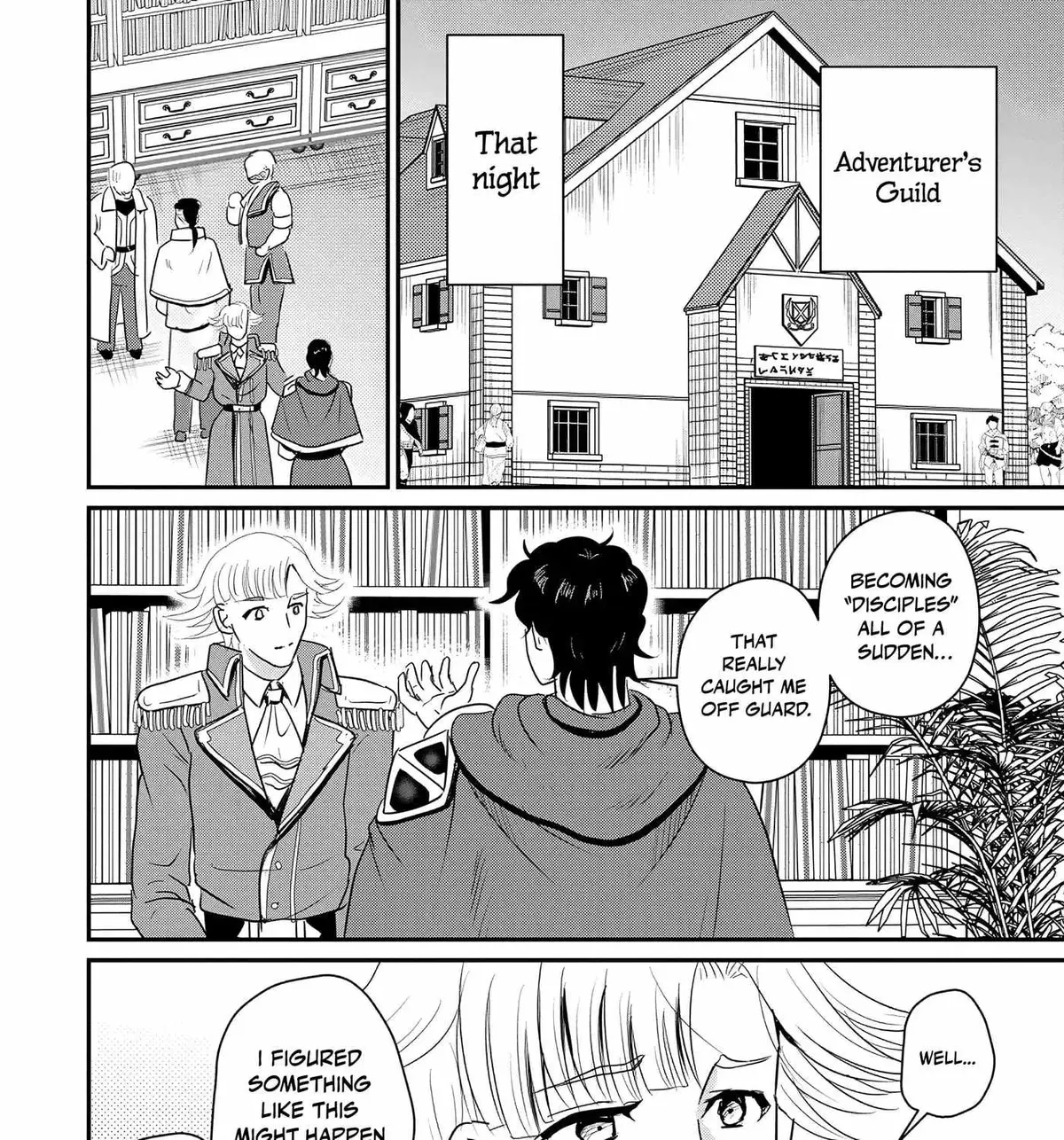 The Frontier Life of The Low-Class Ossan Healer And The Lovery Girl Chapter 76 page 11 - 