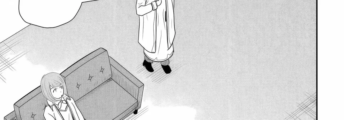 The Frontier Life of The Low-Class Ossan Healer And The Lovery Girl Chapter 76 page 34 - 