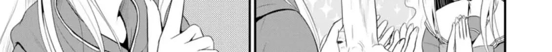 The Frontier Life of The Low-Class Ossan Healer And The Lovery Girl Chapter 8 page 11 - 