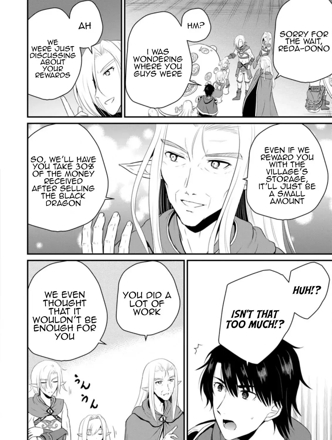 The Frontier Life of The Low-Class Ossan Healer And The Lovery Girl Chapter 8 page 12 - 
