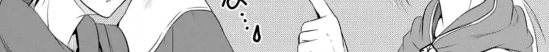 The Frontier Life of The Low-Class Ossan Healer And The Lovery Girl Chapter 8 page 15 - 