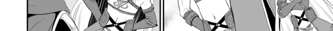 The Frontier Life of The Low-Class Ossan Healer And The Lovery Girl Chapter 8 page 17 - 