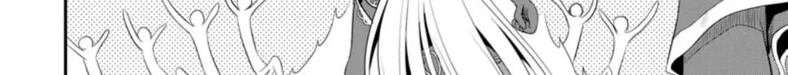 The Frontier Life of The Low-Class Ossan Healer And The Lovery Girl Chapter 8 page 21 - 