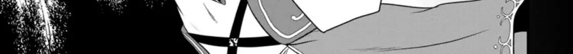 The Frontier Life of The Low-Class Ossan Healer And The Lovery Girl Chapter 8 page 27 - 