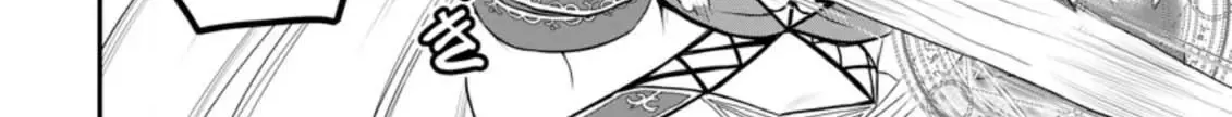 The Frontier Life of The Low-Class Ossan Healer And The Lovery Girl Chapter 8 page 29 - 