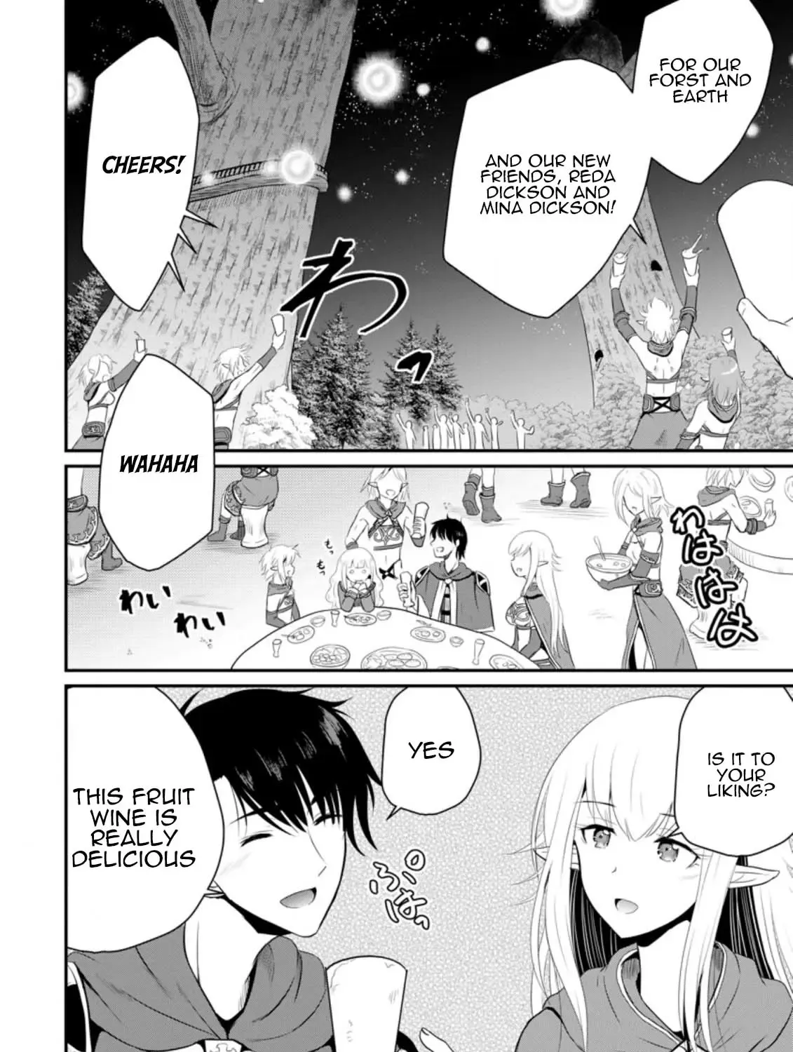 The Frontier Life of The Low-Class Ossan Healer And The Lovery Girl Chapter 8 page 4 - 