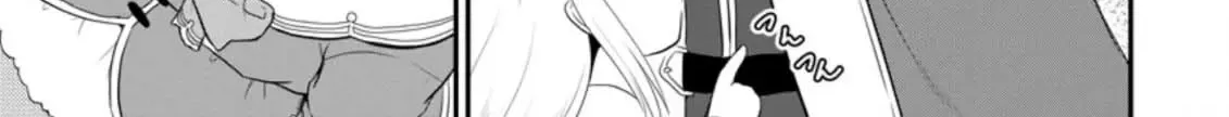 The Frontier Life of The Low-Class Ossan Healer And The Lovery Girl Chapter 8 page 31 - 