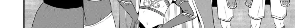 The Frontier Life of The Low-Class Ossan Healer And The Lovery Girl Chapter 8 page 33 - 