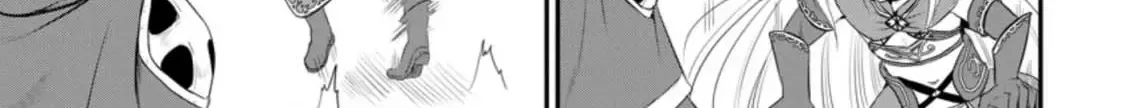 The Frontier Life of The Low-Class Ossan Healer And The Lovery Girl Chapter 8 page 35 - 