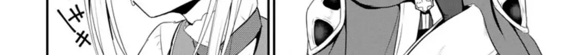 The Frontier Life of The Low-Class Ossan Healer And The Lovery Girl Chapter 8 page 45 - 