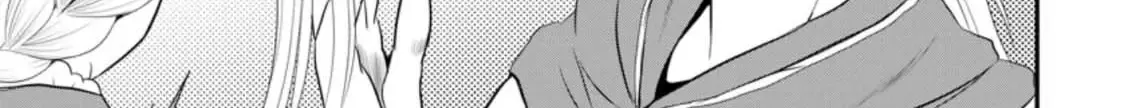 The Frontier Life of The Low-Class Ossan Healer And The Lovery Girl Chapter 8 page 47 - 