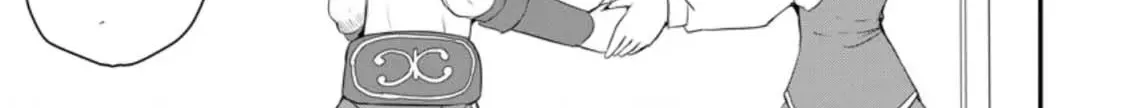 The Frontier Life of The Low-Class Ossan Healer And The Lovery Girl Chapter 8 page 51 - 