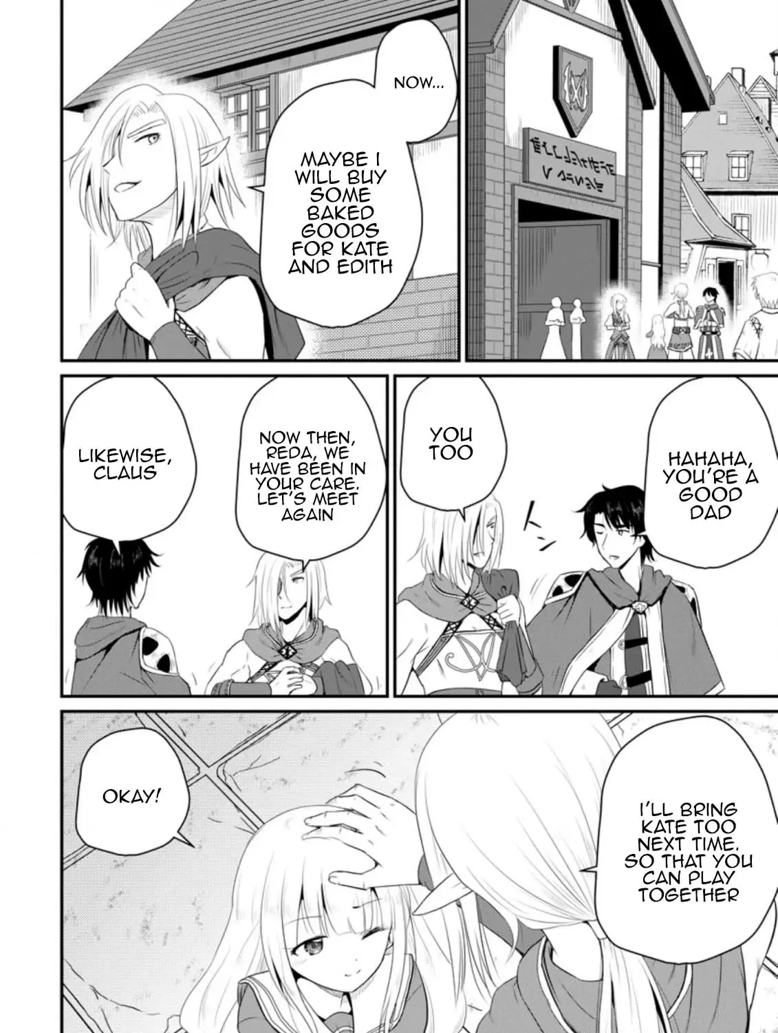 The Frontier Life of The Low-Class Ossan Healer And The Lovery Girl Chapter 8 page 52 - 