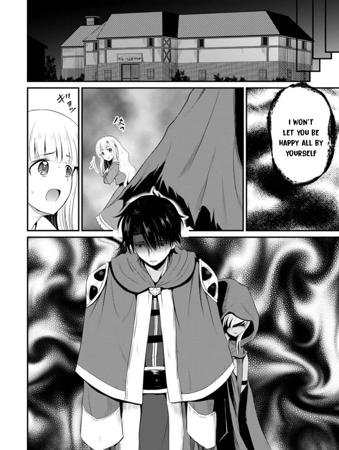 The Frontier Life of The Low-Class Ossan Healer And The Lovery Girl Chapter 8 page 56 - 