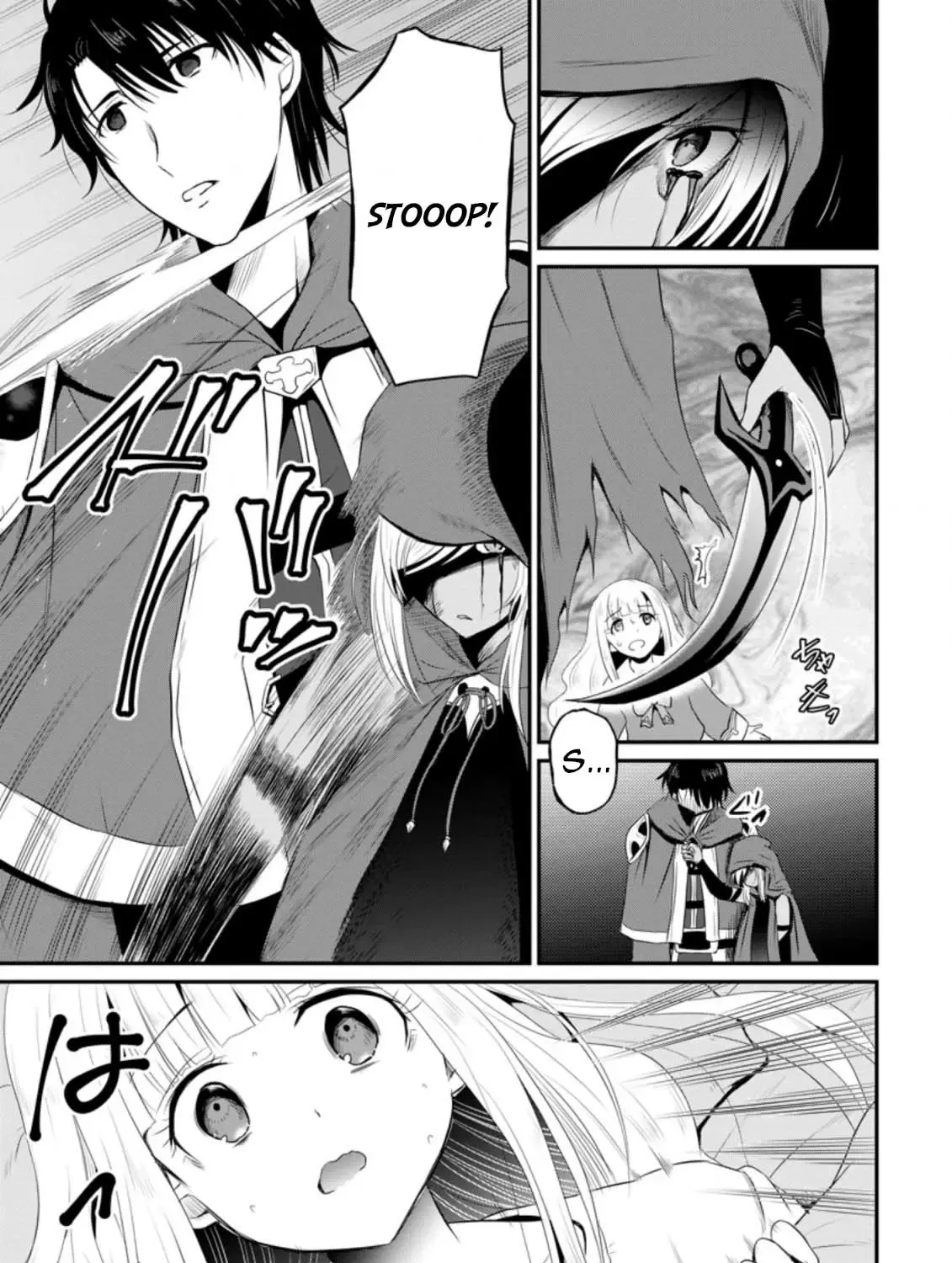 The Frontier Life of The Low-Class Ossan Healer And The Lovery Girl Chapter 8 page 58 - 