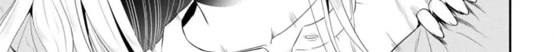 The Frontier Life of The Low-Class Ossan Healer And The Lovery Girl Chapter 8 page 59 - 