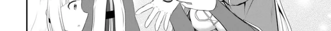 The Frontier Life of The Low-Class Ossan Healer And The Lovery Girl Chapter 8 page 9 - 