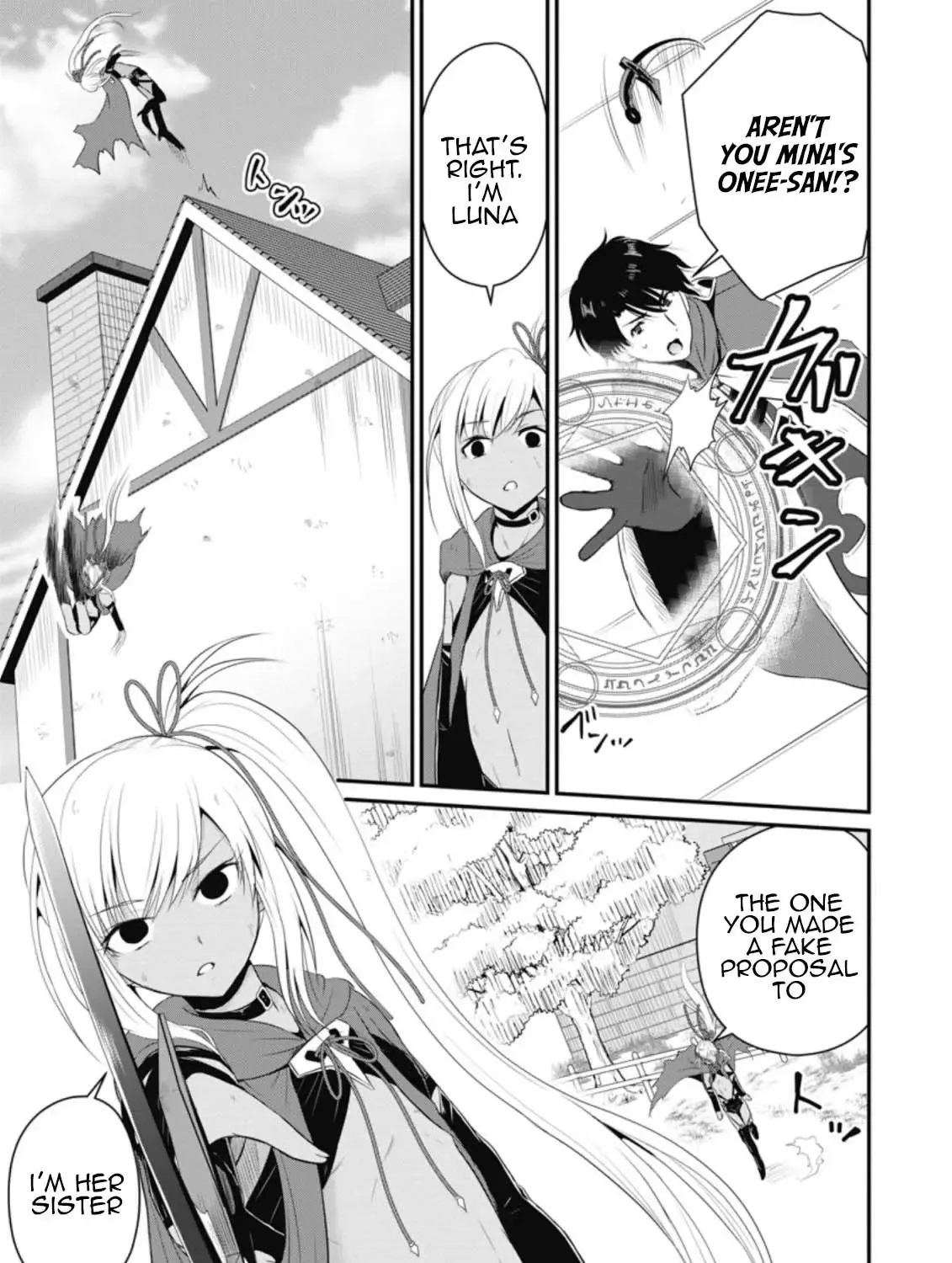 The Frontier Life of The Low-Class Ossan Healer And The Lovery Girl Chapter 9 page 25 - 