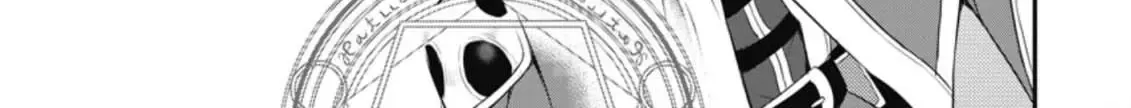 The Frontier Life of The Low-Class Ossan Healer And The Lovery Girl Chapter 9 page 42 - 