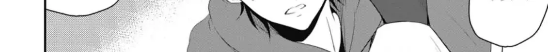 The Frontier Life of The Low-Class Ossan Healer And The Lovery Girl Chapter 9 page 44 - 
