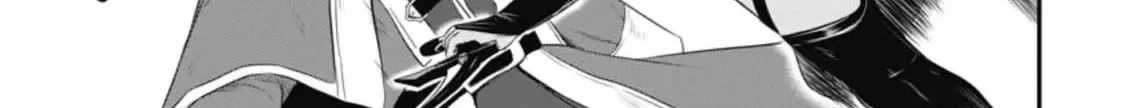 The Frontier Life of The Low-Class Ossan Healer And The Lovery Girl Chapter 9 page 46 - 