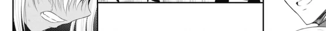 The Frontier Life of The Low-Class Ossan Healer And The Lovery Girl Chapter 9 page 48 - 