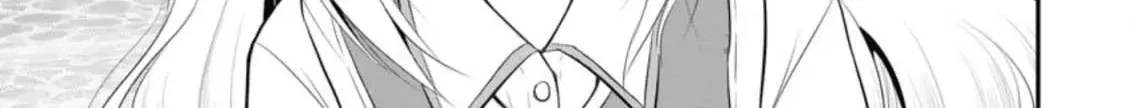 The Frontier Life of The Low-Class Ossan Healer And The Lovery Girl Chapter 9 page 6 - 
